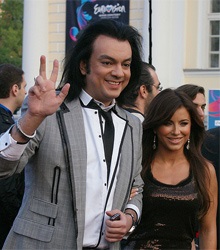 Drugoy »cultura populară Kirkorov