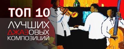Jazz în URSS - istoria apariției și dezvoltării