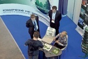 Se concentrează asupra energiei electrice și a industriei din Rusia - № 06 (218) Martie 2013 -