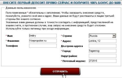 Full tilt poker descărcați gratuit, bani reali în fullillent