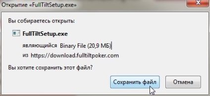 Full tilt poker descărcați gratuit, bani reali în fullillent