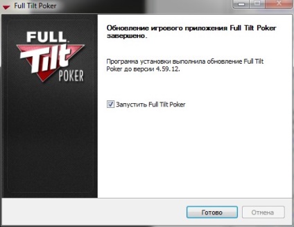 Full tilt poker descărcați gratuit, bani reali în plin