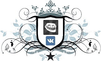 A mémek generációja a vkontakte csoportban