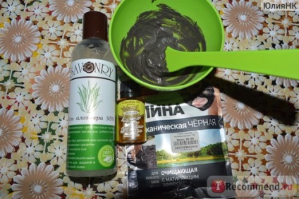 Phytocosmetica cosmetica din pământ din țara natală de negru vulcanic - 