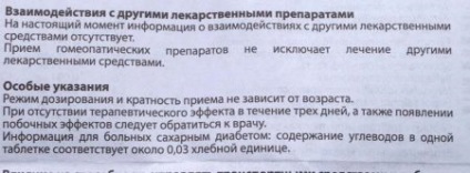 Homeopatie pentru copii manual de utilizare, comentarii, preț, dacă aveți posibilitatea să dați un copil sub 5 ani