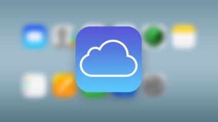 Icloud - ce este și cum să-l folosească