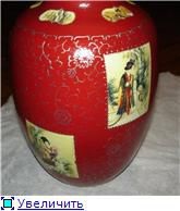 Imitarea unei vase vechi chinezească frumusețe chineză - târg de maeștri - manual, manual