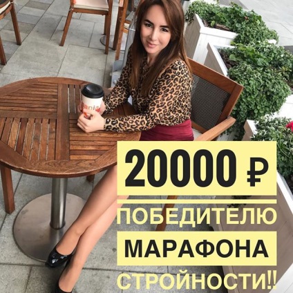 Jamilya atabieva @ dr_jamilya_atabieva profil instagram, picbear