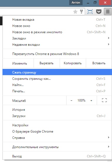 A beépített Google Chrome-olvasási mód aktiválása