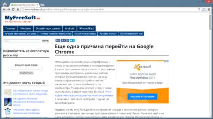 Cum se activează modul de citire Google Chrome încorporat