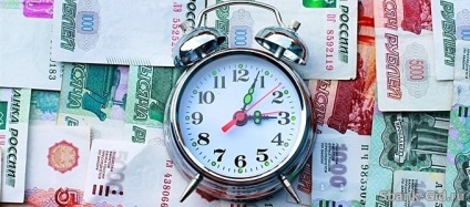 Cum se rambursează împrumutul prin intermediul Băncii de Economii înainte de termen