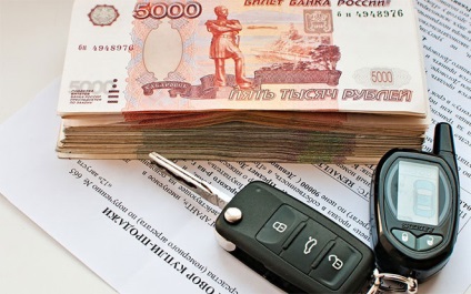 Cum de a cumpăra mașini pe credit în cadrul programului de stat în 2017