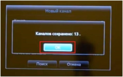 Cum se instalează canale TV digitale dvb-t2 pe un televizor Samsung (Samsung)