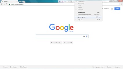 Cum se deschide managerul de activități în browserul Google Chrome