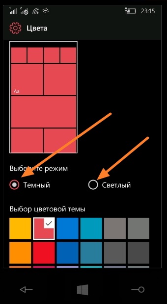 Hogyan lehet megváltoztatni a színes csempe az asztalon a Windows 10 mobil okostelefonok Nokia és a Microsoft lumiya