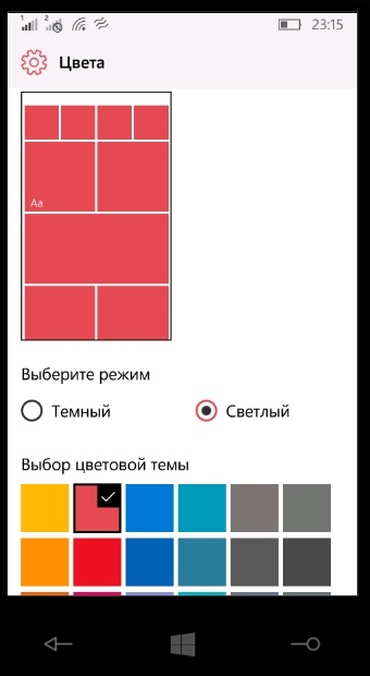 Cum de a schimba culoarea plăcilor de pe desktop în Windows 10 smartphone-uri Nokia și Microsoft lumiya