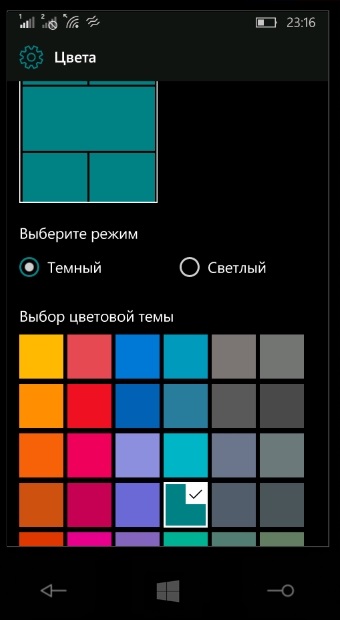 Cum de a schimba culoarea plăcilor de pe desktop în Windows 10 smartphone-uri Nokia și Microsoft lumiya