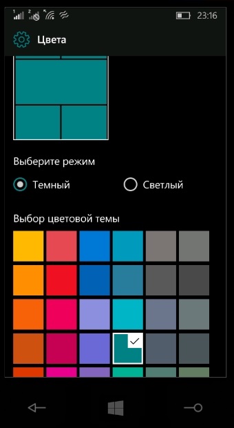 Hogyan lehet megváltoztatni a színes csempe az asztalon a Windows 10 mobil okostelefonok Nokia és a Microsoft lumiya
