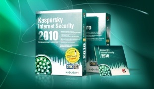 Cum se deblochează un Kaspersky antivirus