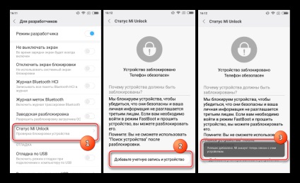 Cum de a debloca bootloaderul xiaomi