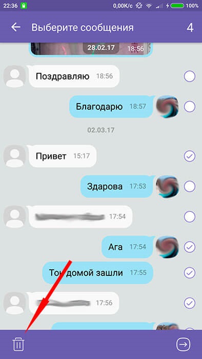 Cum să ștergeți mesaje, chat, contacte, apeluri și fotografii de la viber