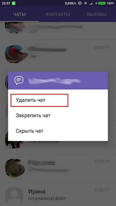 Cum să ștergeți mesaje, chat, contacte, apeluri și fotografii de la viber