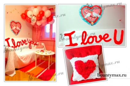 Cum să decorezi o cameră pentru Ziua Îndrăgostiților