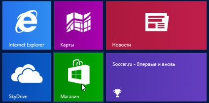 Hogyan lehet visszaszerezni a törölt, modern, ui-alkalmazásokat, amelyek Windows 8 rendszerűek?