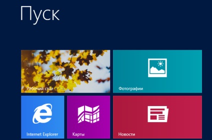 Hogyan lehet visszaszerezni a törölt, modern, ui-alkalmazásokat, amelyek Windows 8 rendszerűek?