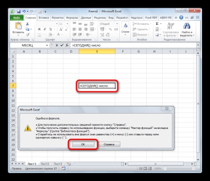 Cum se introduce text lângă formula în Excel