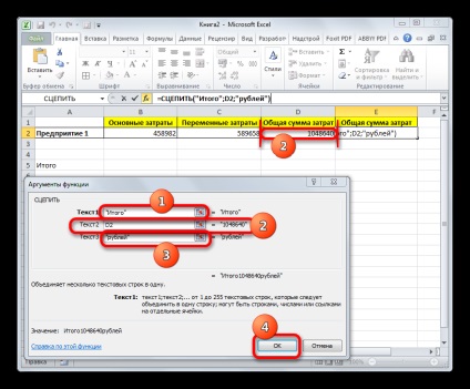 Hogyan helyezzen be szöveget a képlet mellett az Excel programban?