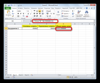 Hogyan helyezzen be szöveget a képlet mellett az Excel programban?