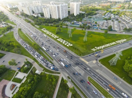 Autostrada Kashirskoe a zburat! Autokadabra