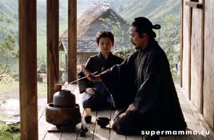 Kínai Tea Ceremony