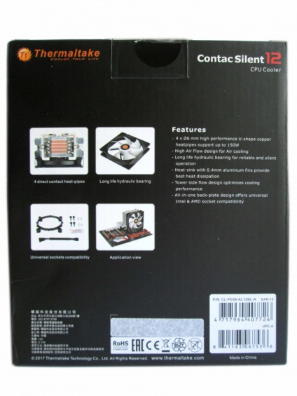 Computere și accesorii - o revizuire a răcitorului pentru procesor thermaltake contac silent 12, club