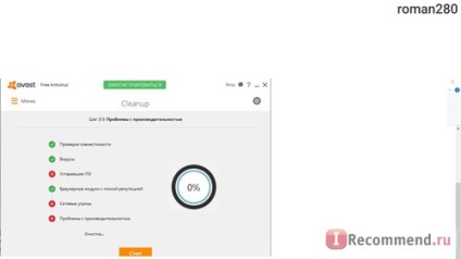 Programul de calculator avast cleanup - «avast cleanup este unul dintre cele mai bune instrumente de optimizare