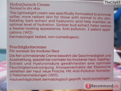 Krém arc tisztító hidraquench krém normál száraz bőrre - 