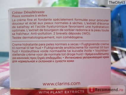 Cremă pentru față clarină hidratantă cremă normală pentru pielea uscată - «cremă hidratantă multi-hidratantă pentru