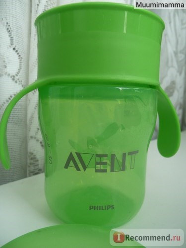 Bowl avent - 