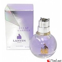 Lanvin - parfumuri și produse cosmetice de elită la prețuri scăzute, magazin cu prețuri en gros