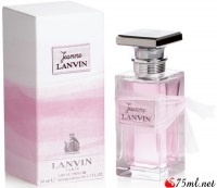 Lanvin - parfumuri și produse cosmetice de elită la prețuri scăzute, magazin cu prețuri en gros