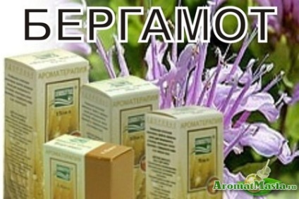 Tratamentul cu ulei de bergamot