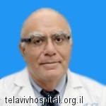 Rákkezelés Izraelben, Ichili Klinika