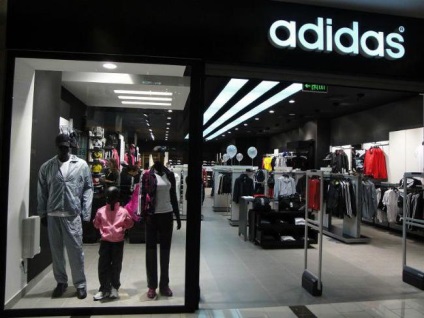 Magazin de adidas în moscow