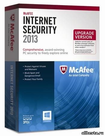 Mcafee internet security 2013 (2013) pc, descărcare web torrent