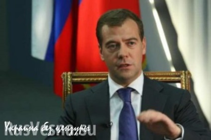 Poziția lui Medvedev în economie este dificilă - un singur portal de informare