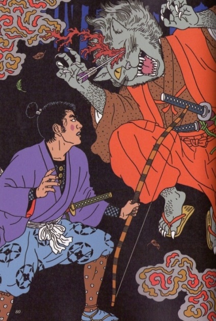 Mitologia Japoniei