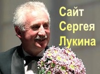 Mikhail Rozhkov a avut probleme - clubul de muzică rusească
