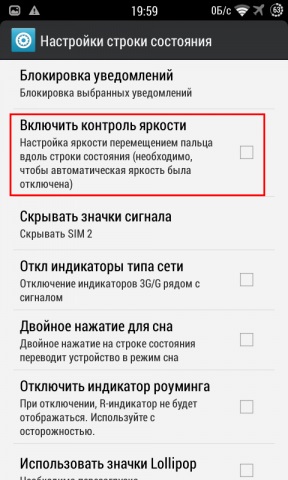 Hogyan lehet gyorsan és kényelmesen beállítani az android képernyő fényerejét?