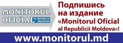 Agenția de știri Moldpres - în instituțiile medicale private din moldova va trata bolile oncologice